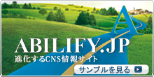 Abilify.jp