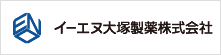 EN 大塚製薬