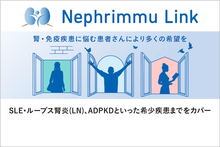 大塚製薬 医療関係者向け情報サイト