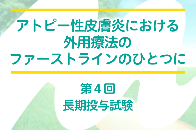 皮膚科のアセット　全巻セット 皮膚科のアセット 全巻セット