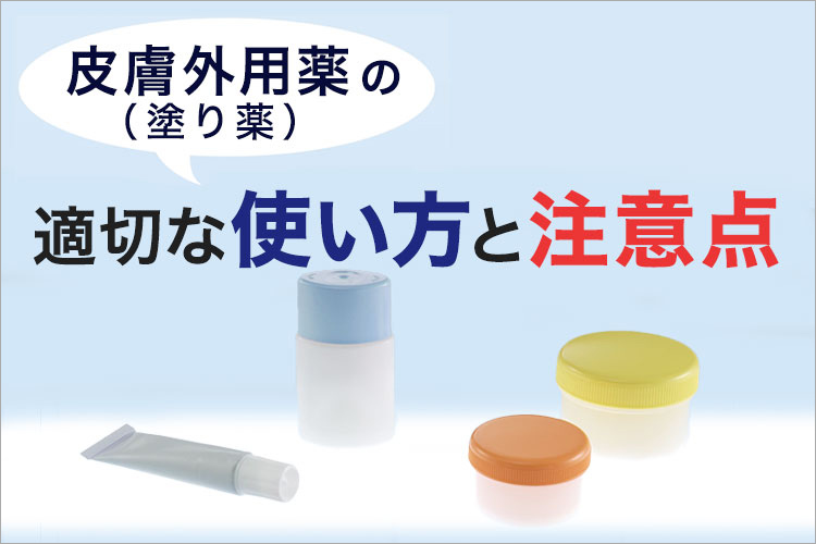 皮膚科のアセット 全巻セット 皮膚科のアセット 全巻セット