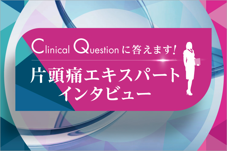 医療問題の本全情報 ４５／９６/日外アソシエ-ツ/日外アソシエ-ツ（単行本） 日外アソシエーツ株式会社