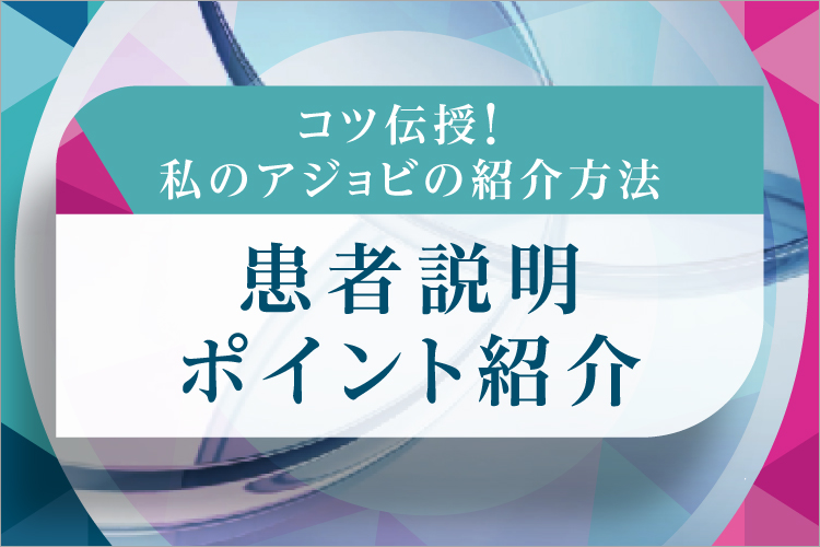 片頭痛 | 大塚製薬 医療関係者向け情報サイト