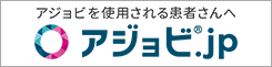 アジョビ.jp