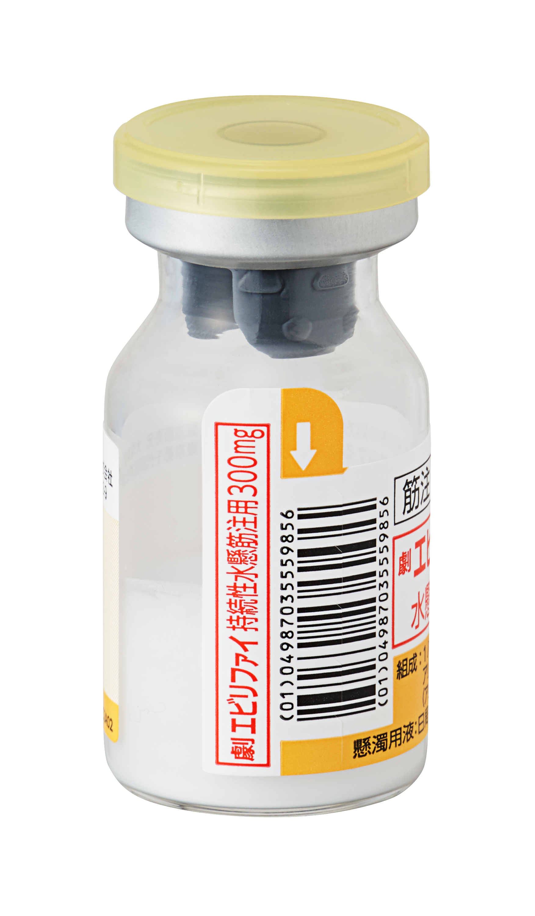 製剤写真 大塚製薬 医療関係者向け情報サイト 製剤写真 大塚製薬 医療関係者向け情報サイト