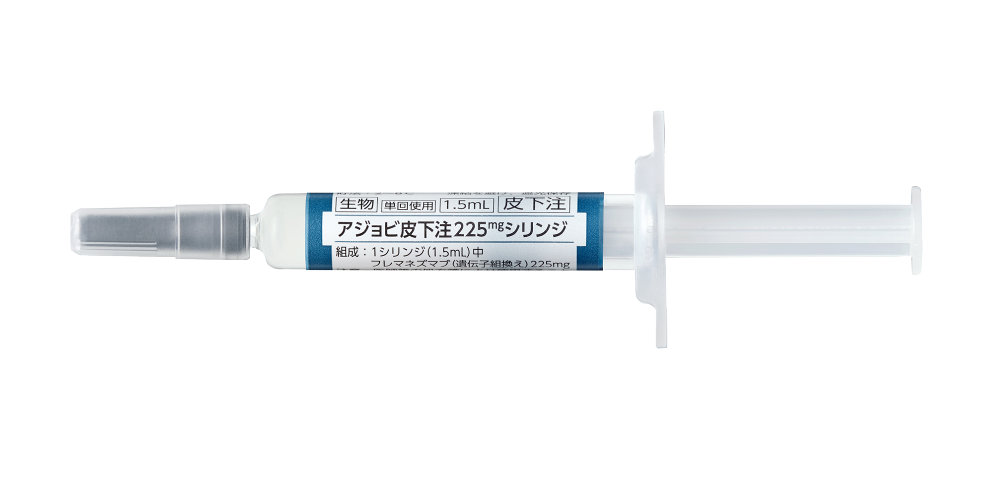 製剤写真 大塚製薬 医療関係者向け情報サイト 製剤写真 大塚製薬 医療関係者向け情報サイト