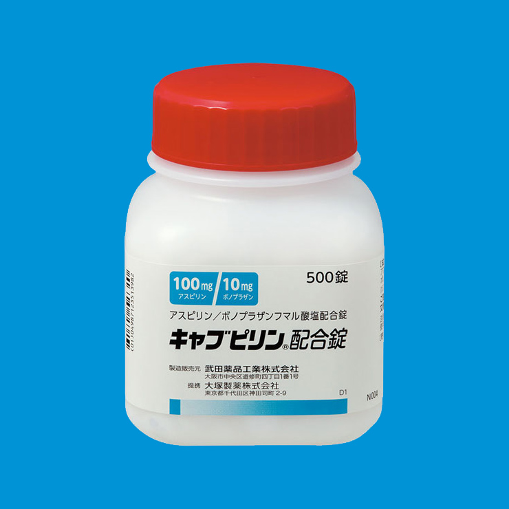 大塚製薬 - たんぽぽ様 ☆ストナプラスジェルEX 24カプセル 【指定第二類医薬品