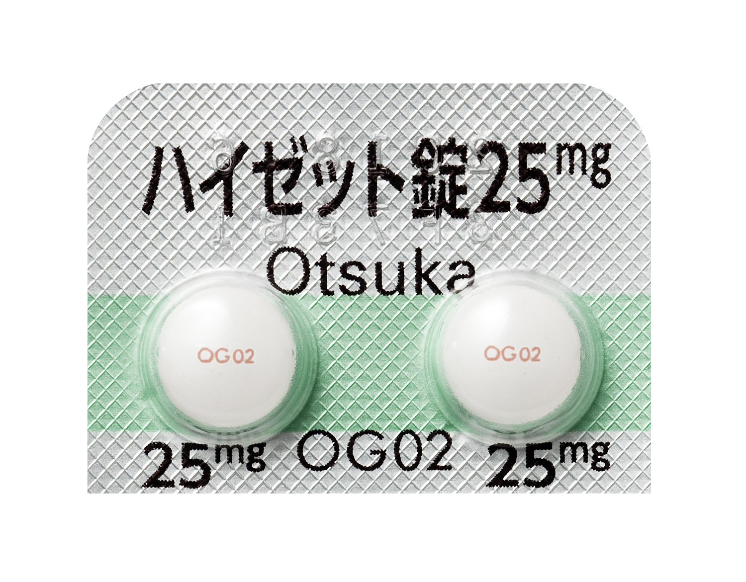 【2枚セット】仕組まれた爆薬_MPS_全面光沢 製剤写真 | 大塚製薬 医療関係者向け情報サイト