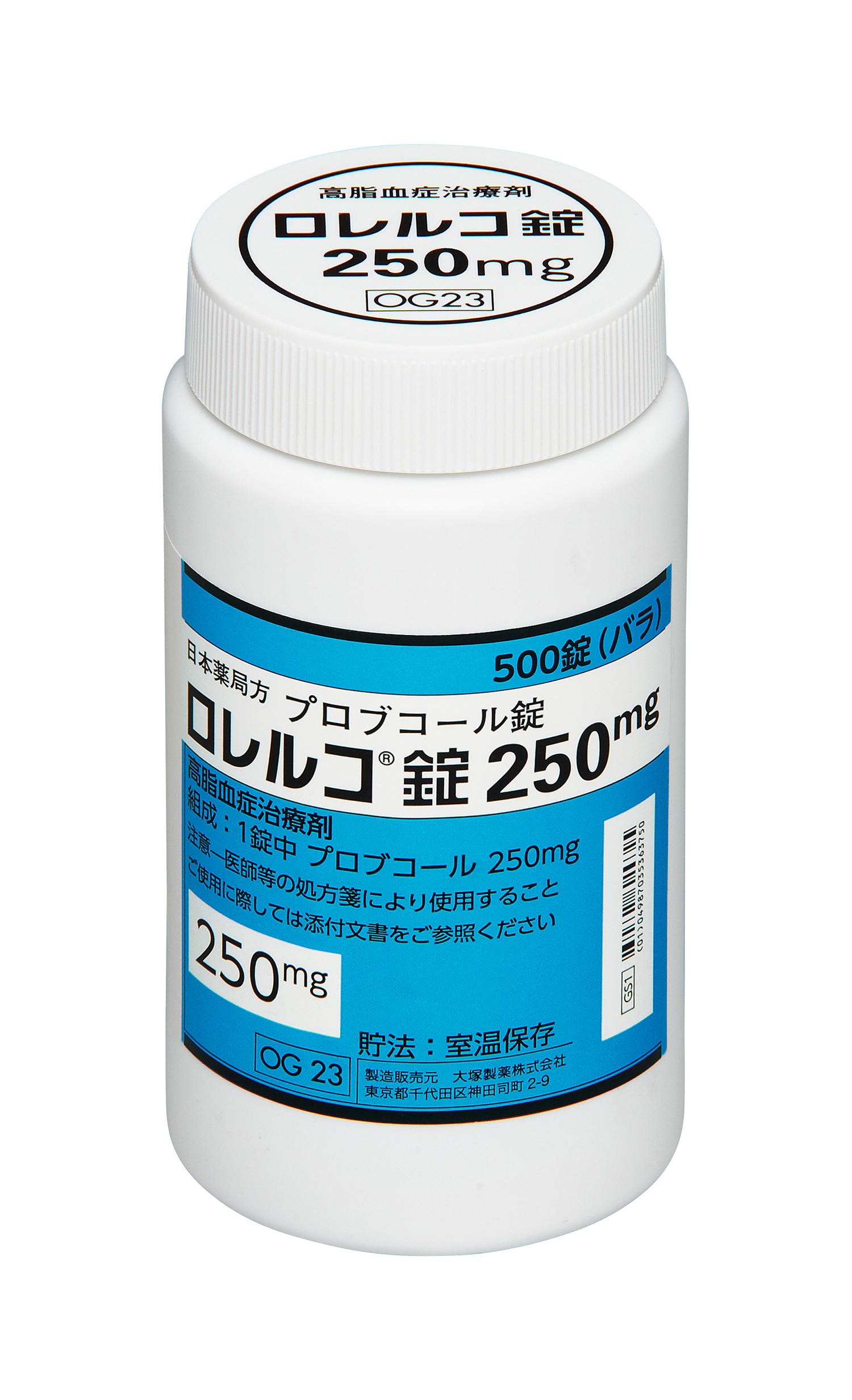 製剤写真 | 大塚製薬 医療関係者向け情報サイト
