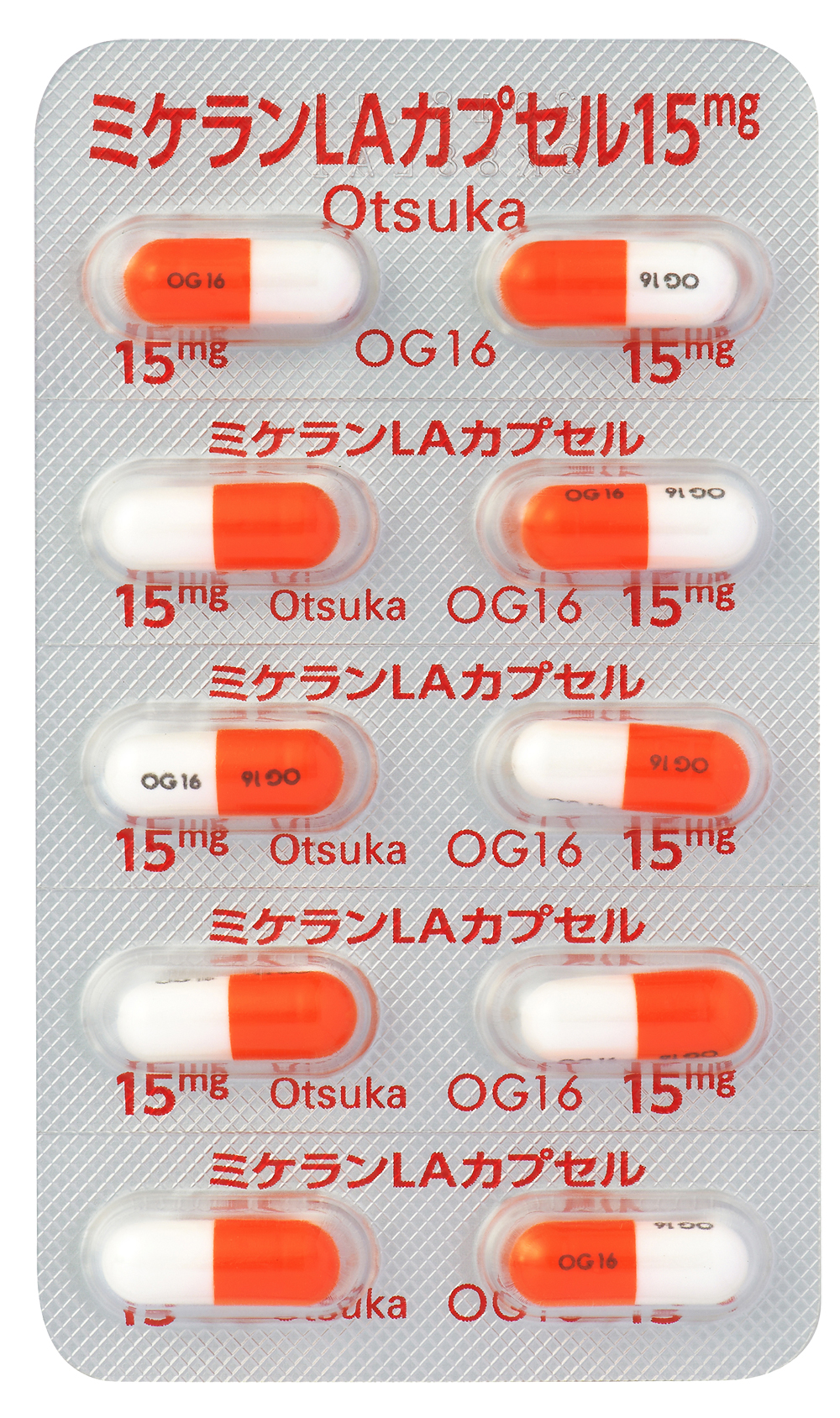 製剤写真 | 大塚製薬 医療関係者向け情報サイト