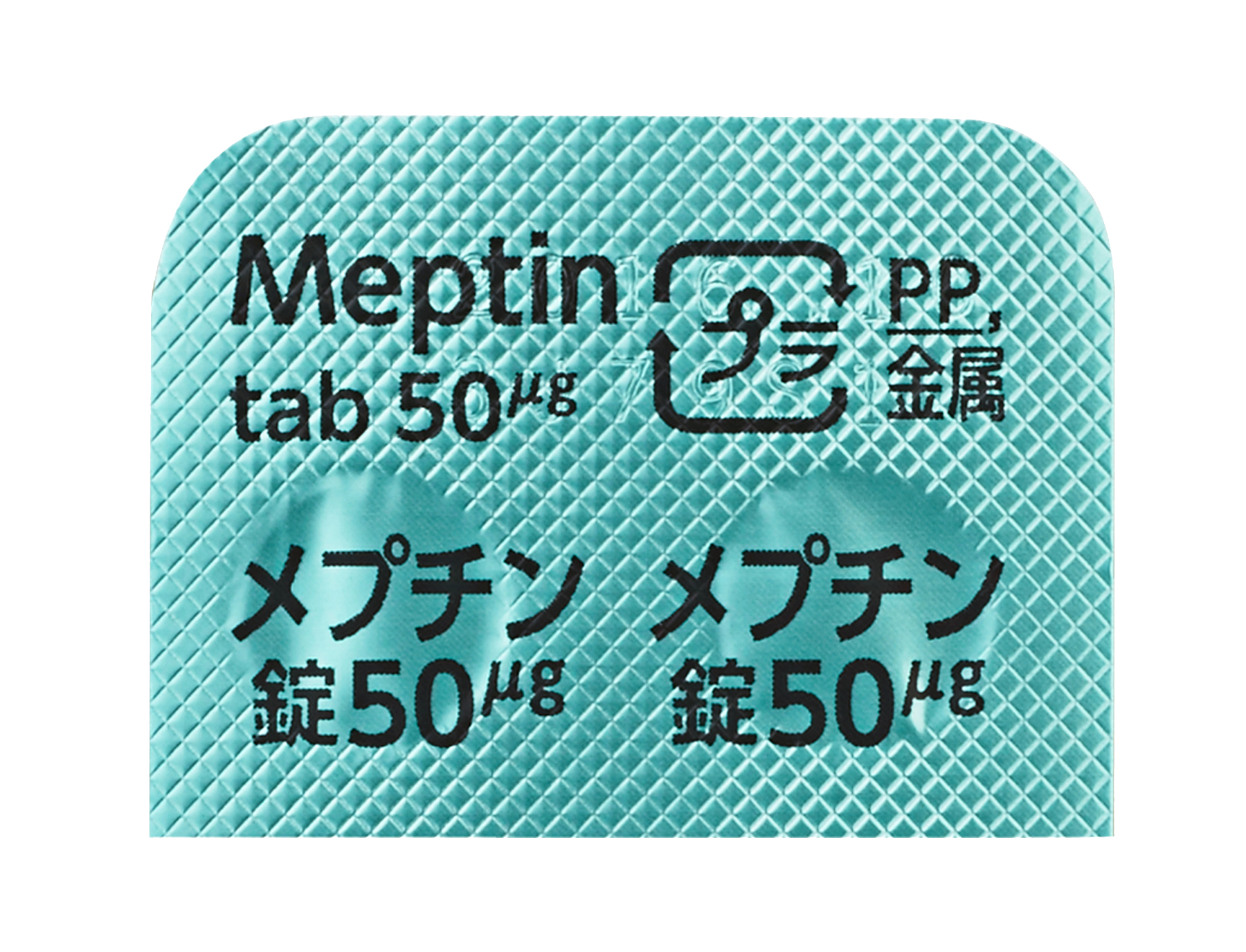 製剤写真 | 大塚製薬 医療関係者向け情報サイト