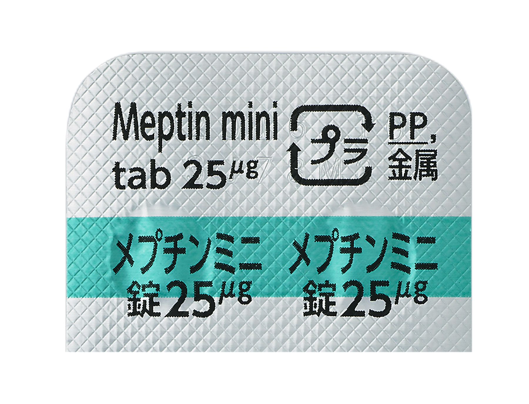 製剤写真 | 大塚製薬 医療関係者向け情報サイト