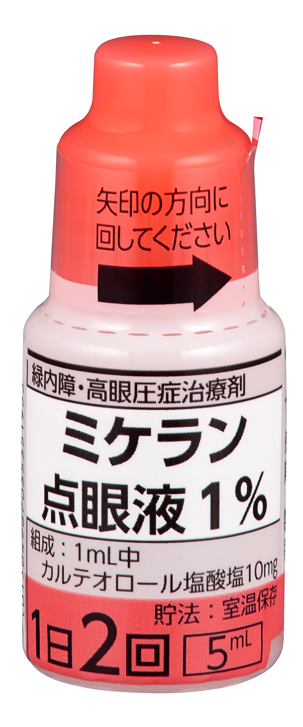 製剤写真 | 大塚製薬 医療関係者向け情報サイト