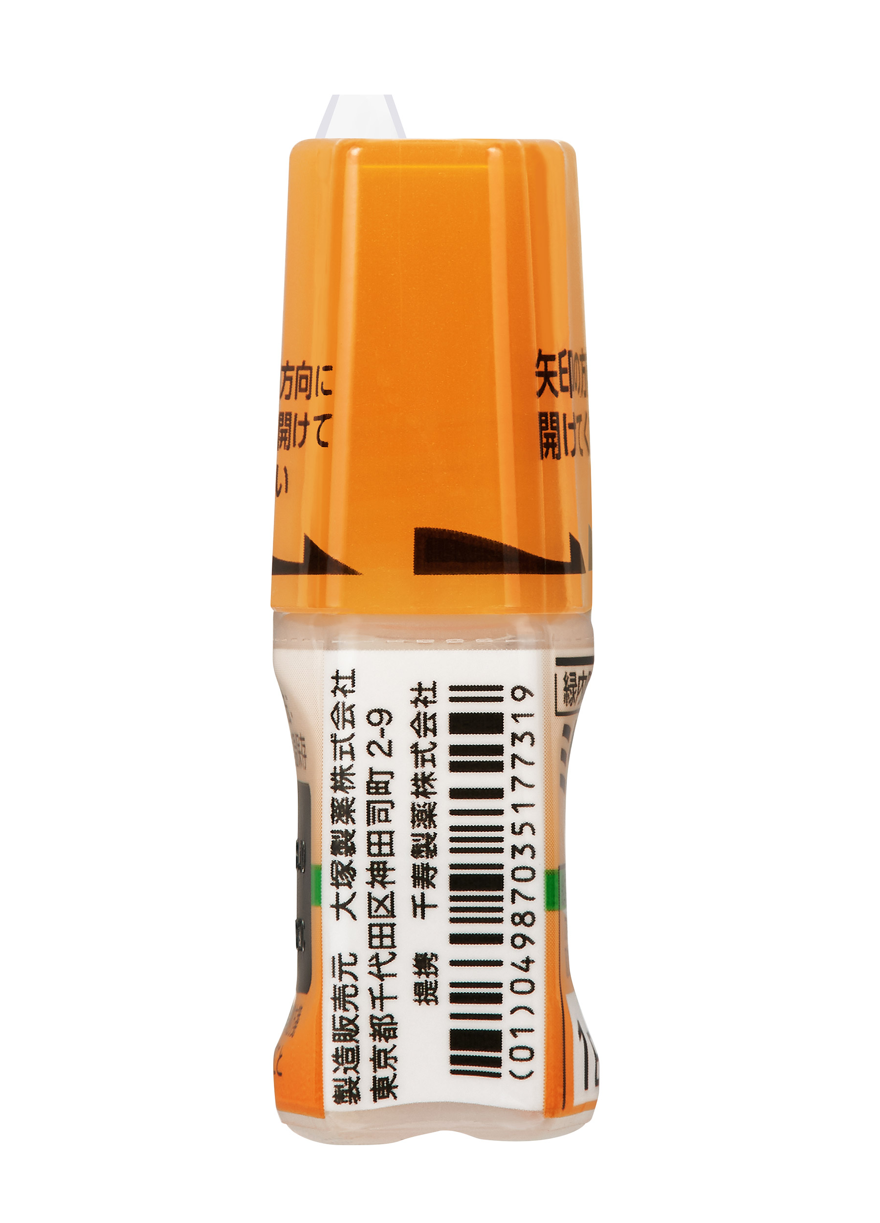 製剤写真 | 大塚製薬 医療関係者向け情報サイト