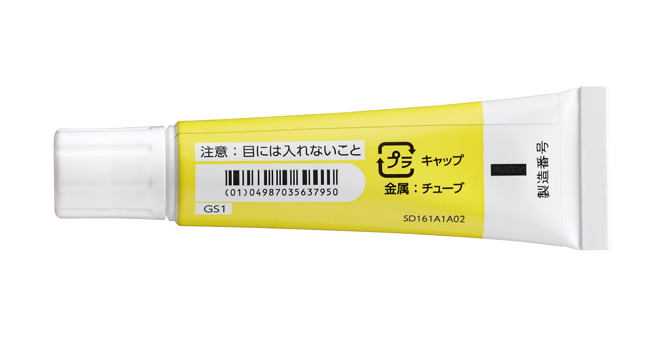製剤写真 | 大塚製薬 医療関係者向け情報サイト