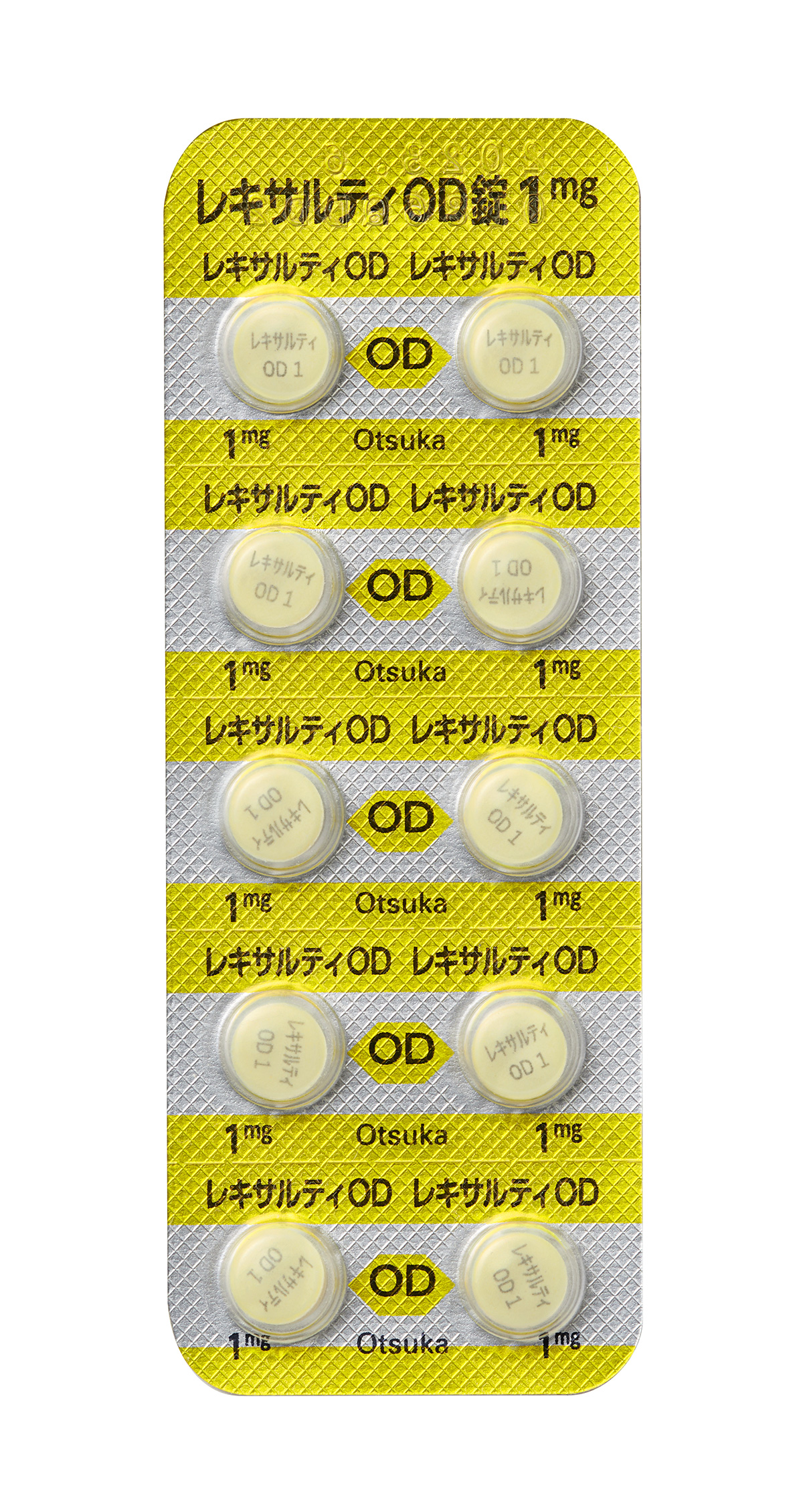 製剤写真 大塚製薬 医療関係者向け情報サイト