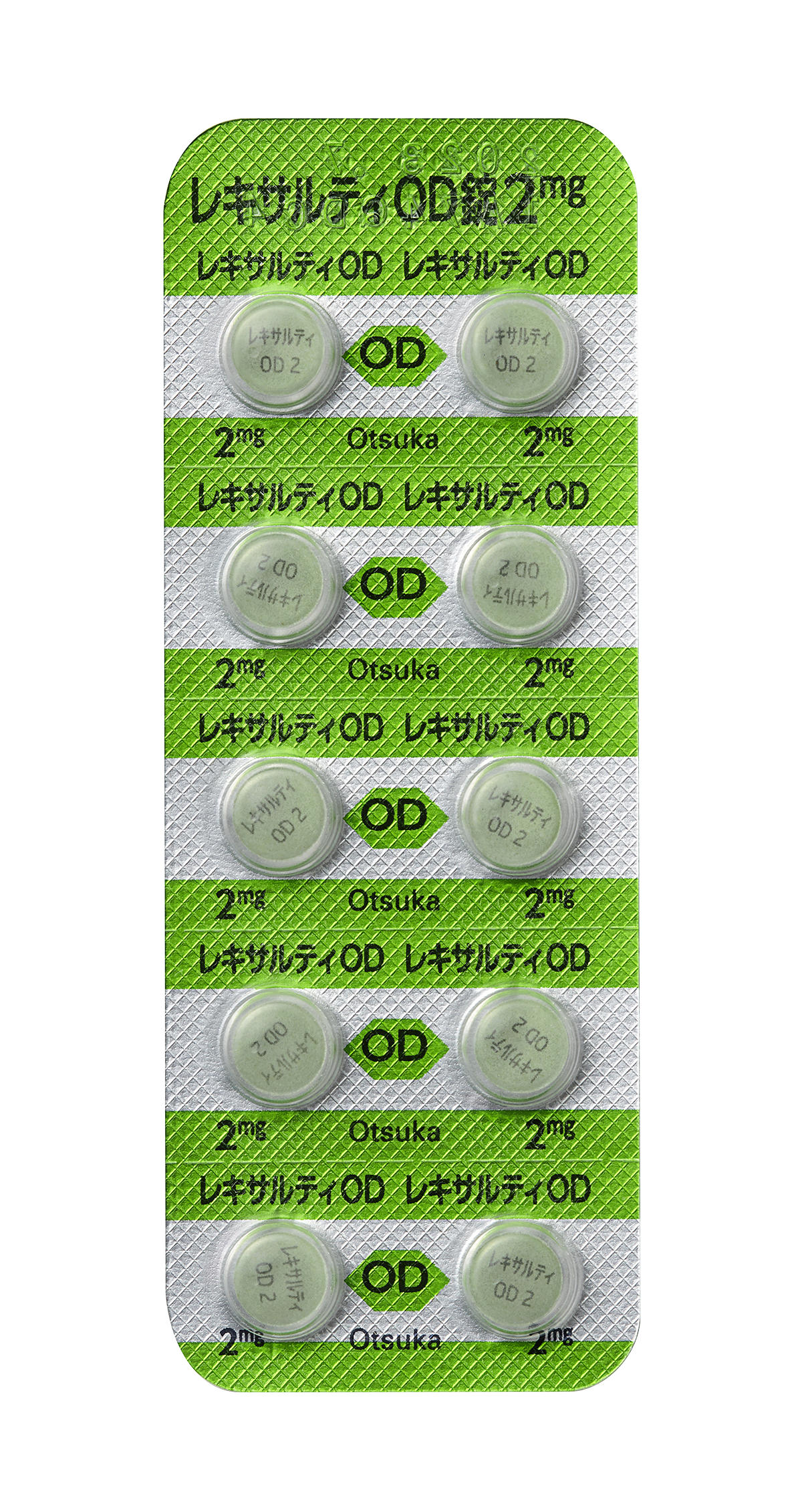 製剤写真 大塚製薬 医療関係者向け情報サイト