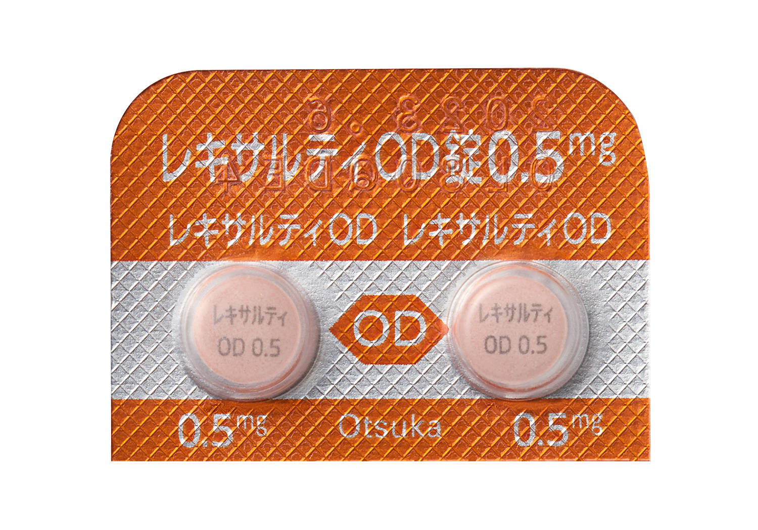 製剤写真 | 大塚製薬 医療関係者向け情報サイト