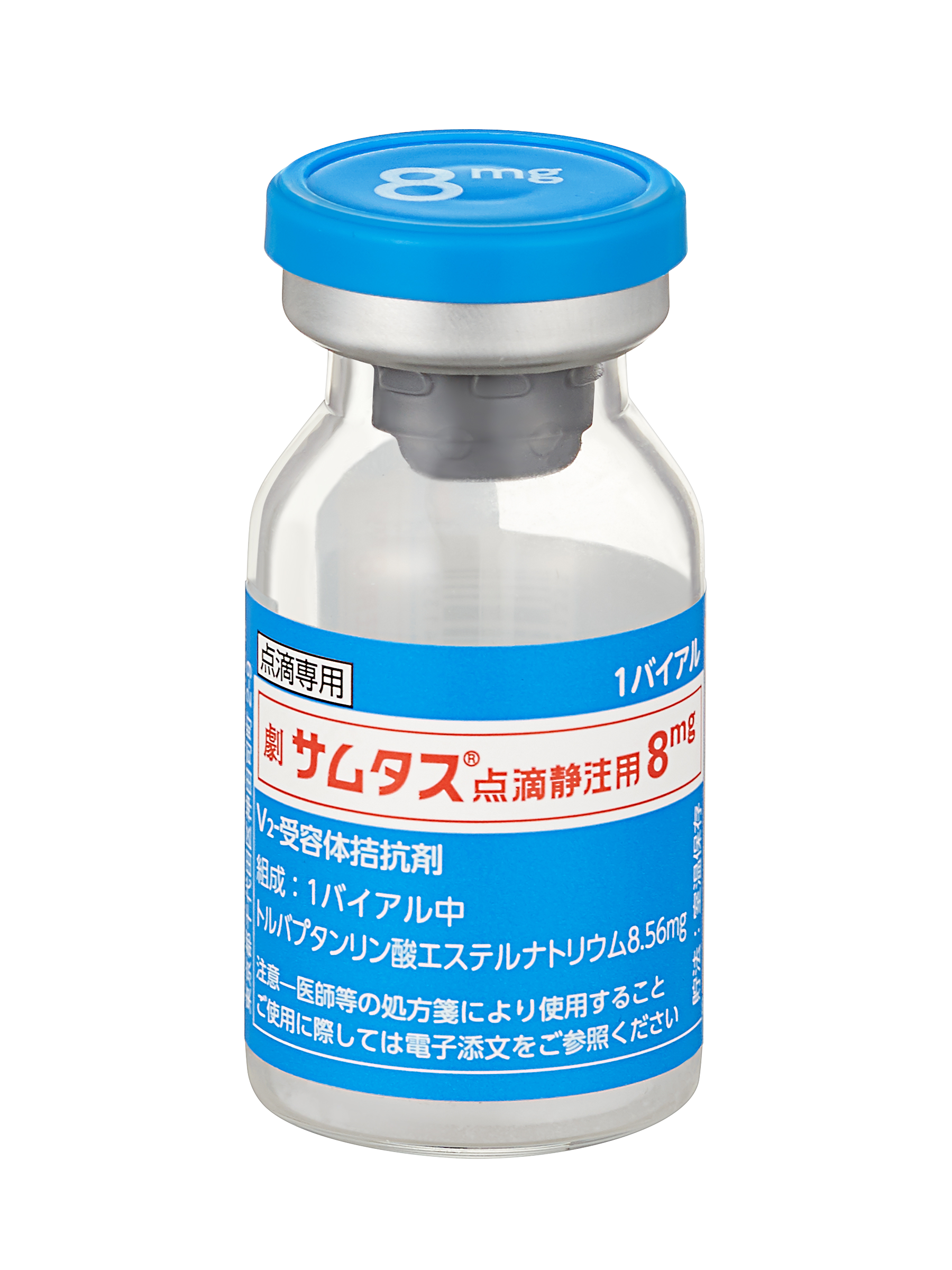 錠剤・カプセル剤の無包装状態での安定性情報   改訂４版/医薬ジャ-ナル社/日本病院薬剤師会（単行本） 錠剤・カプセル剤の無包装状態での安定性情報 / 日本病院薬剤師