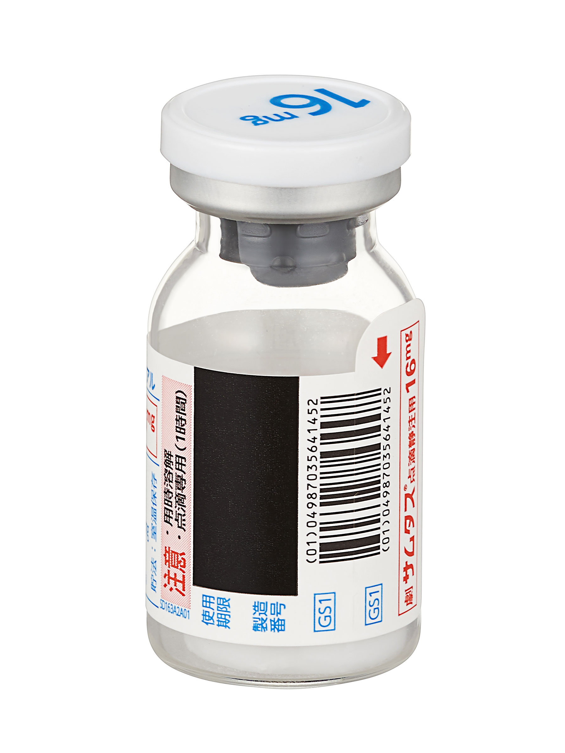 製剤写真 | 大塚製薬 医療関係者向け情報サイト