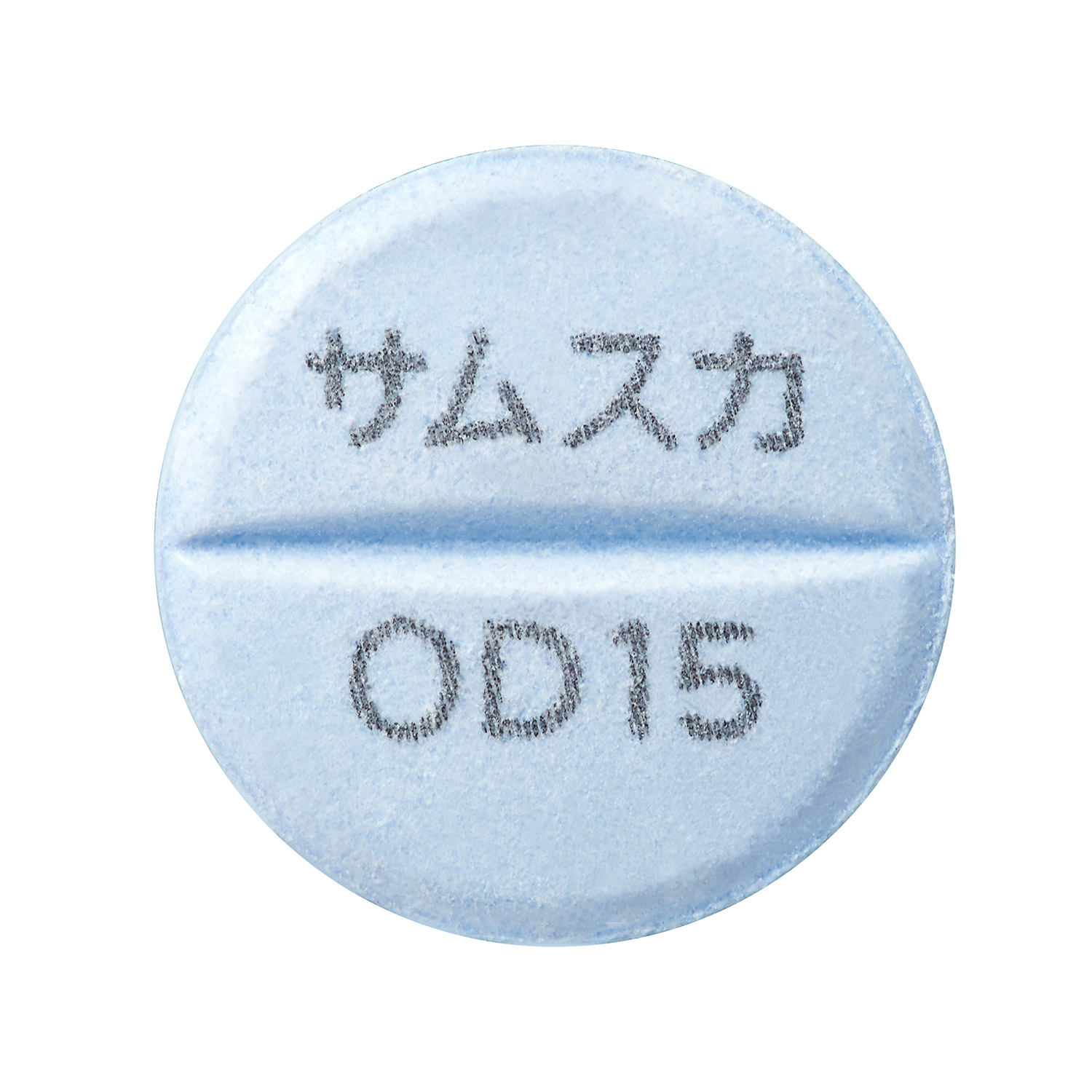 サムスカod錠7 5mg 15mg 30mg 大塚製薬 医療関係者向け情報サイト サムスカod錠7 5mg 15mg 30mg 大塚製薬 医療関係者向け情報サイト