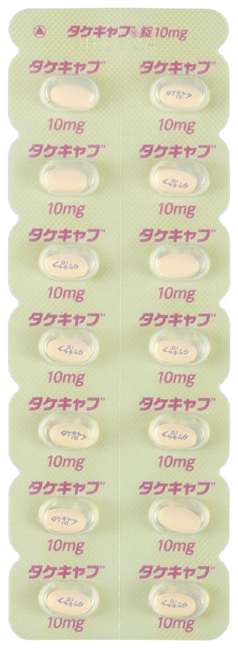 製剤写真 大塚製薬 医療関係者向け情報サイト