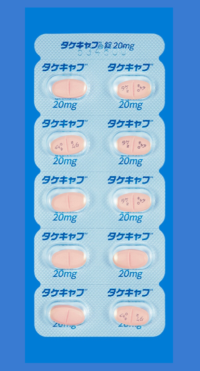 製剤写真 大塚製薬 医療関係者向け情報サイト