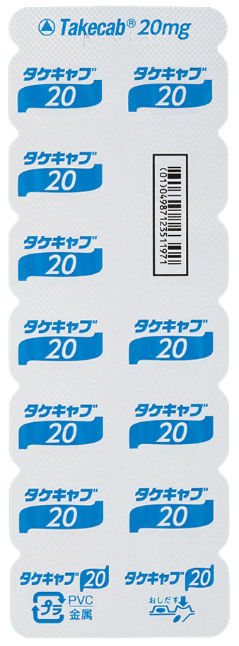 製剤写真 大塚製薬 医療関係者向け情報サイト