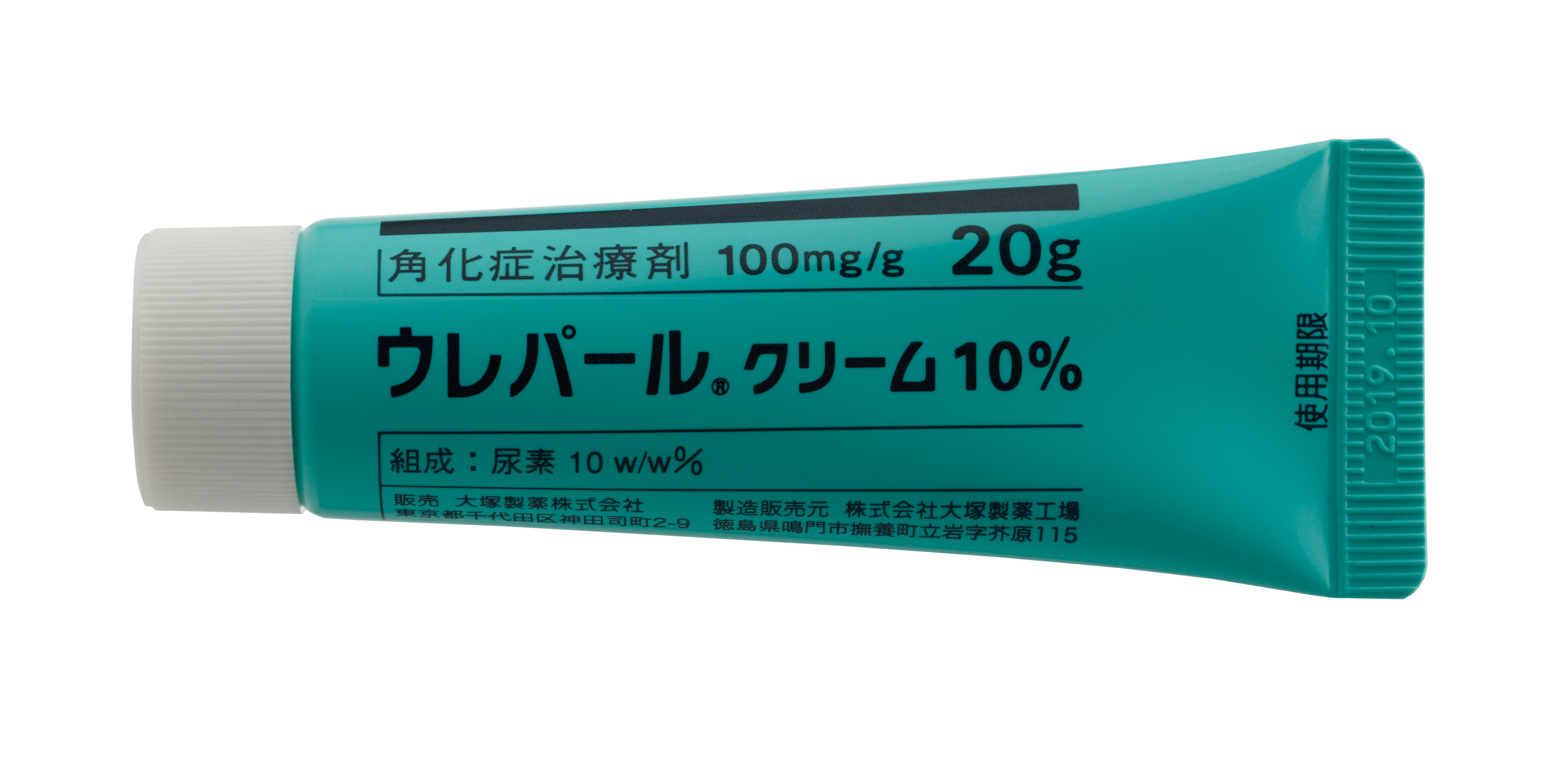 皮膚科 | 大塚製薬 医療関係者向け情報サイト